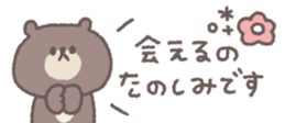 820071777