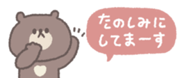 820071778