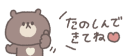 820071779
