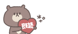 820071781
