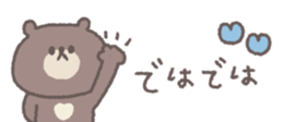 820071784
