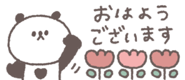 820072713