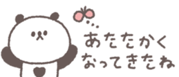 820072717