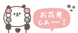 820072722