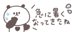 820072723