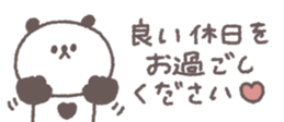 820072726