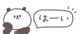 820072731