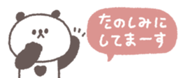 820072746