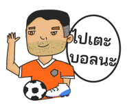 820073807