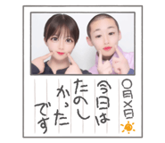 820078325