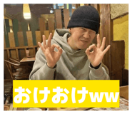 820080313