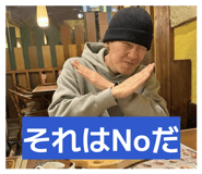 820080314