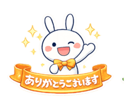 820081359