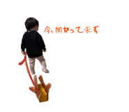 820082315
