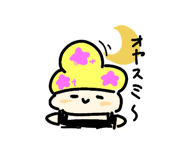 820097979