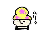820097990