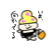820097991