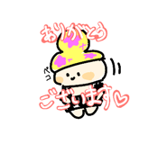 820097995