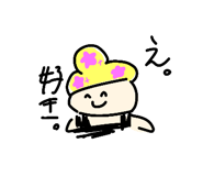 820097996