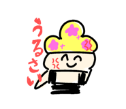 820097998