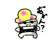 820098000