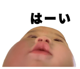 820106457