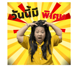 820108208