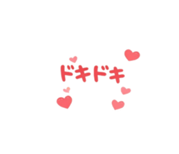 820113303
