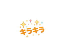 820113304