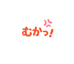 820113307