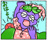 820113817