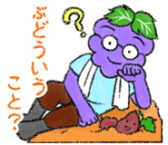 820113819