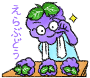820113823