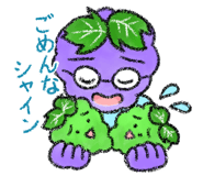 820113826