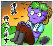 820113828