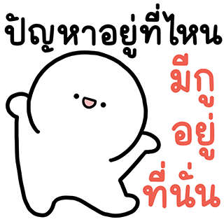 ลายที่ 1
