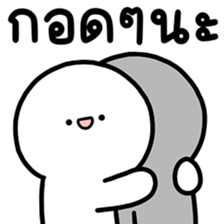 ลายที่ 3