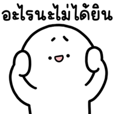 ลายที่ 19