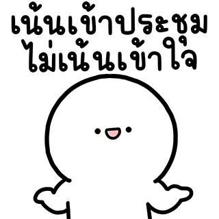 ลายที่ 15