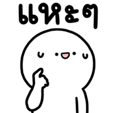 ลายที่ 35