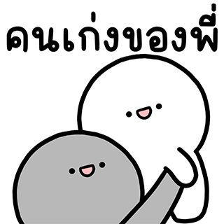 ลายที่ 34
