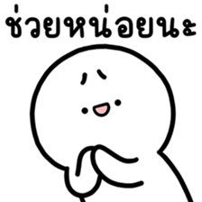 ลายที่ 71