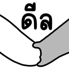 ลายที่ 77