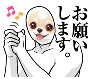 820118315