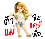 820119264