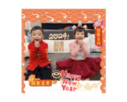 820119408