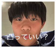 820127330