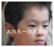 820127331
