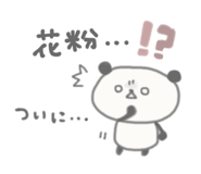 820128985