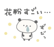 820128986